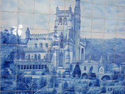 2007 Aveiro #2